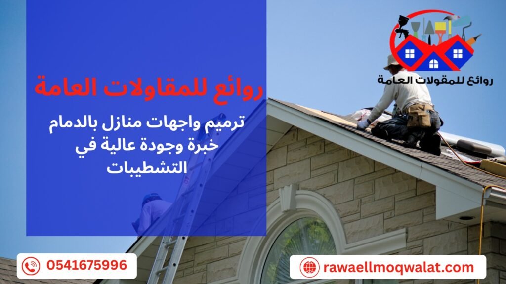 whatsapp image 2025 09 18 at 2.13.47 pm