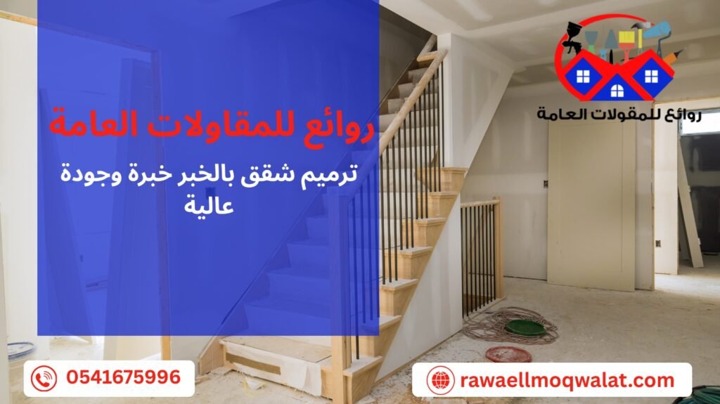 whatsapp image 2025 09 21 at 8.52.51 pm