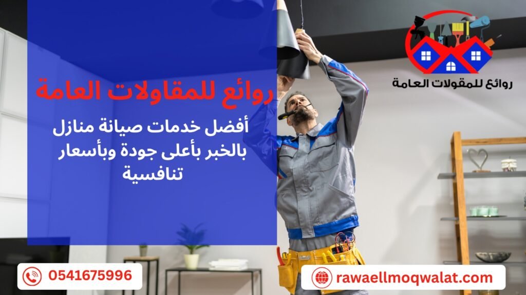 whatsapp image 2025 09 22 at 12.18.30 pm