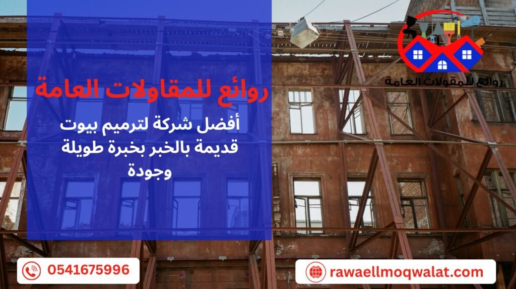 whatsapp image 2025 09 23 at 12.32.10 pm