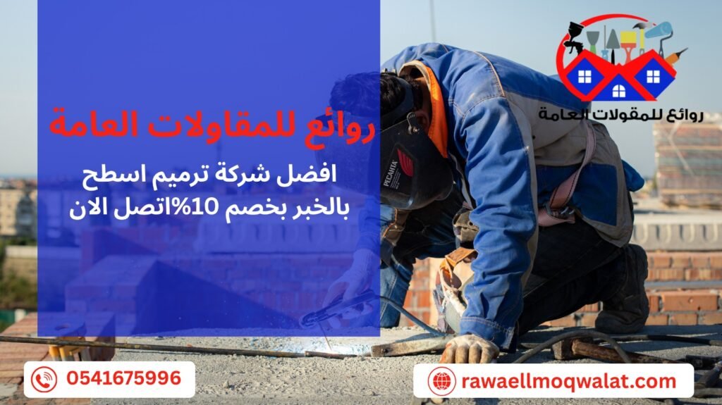 whatsapp image 2025 09 27 at 12.04.09 pm