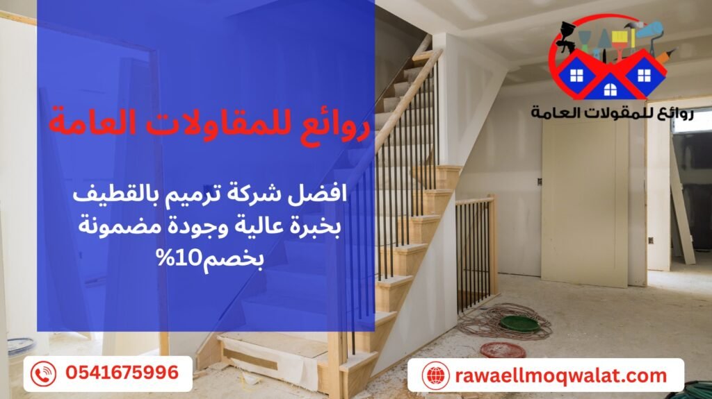 whatsapp image 2025 09 27 at 4.08.07 pm