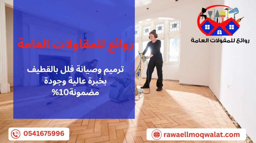 whatsapp image 2025 09 27 at 5.04.59 pm