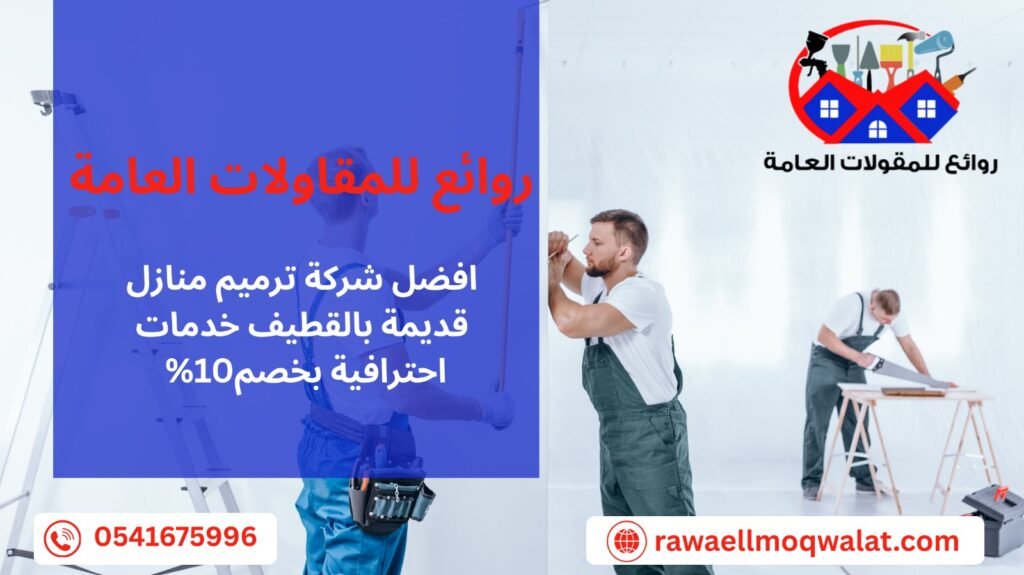 whatsapp image 2025 09 29 at 10.00.00 am