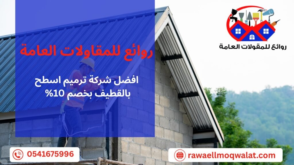 whatsapp image 2025 09 30 at 3.32.18 pm