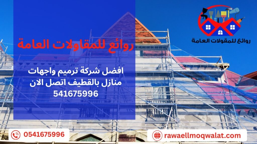 whatsapp image 2025 10 01 at 4.26.49 pm