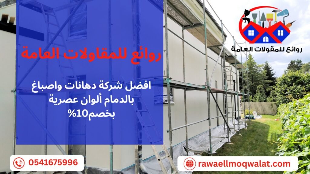 whatsapp image 2025 10 02 at 5.21.02 pm